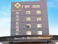 Spring Bay Boutique Hotel