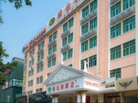 Vienna Hotel Shenzhen BaoAn Qianjin Road