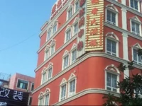Vienna Hotel Shenzhen West Longguan Road