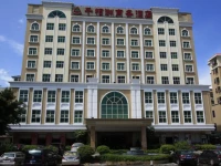 Dongbowan Business Hotel