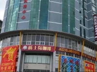 Thankyou Inn Qiaotou School Branch