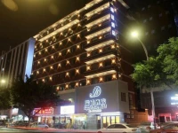 Zhonghao International Hotel в—Џ Xixiang