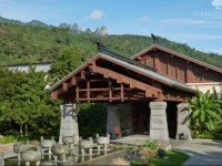 DoubleTree Resort by Hilton Hotel Hainan - Qixianling Hot Spring