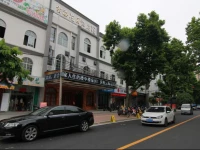 Yun Hai Garden Hotel 4*