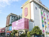 Beihai Banxianju Holiday Hotel