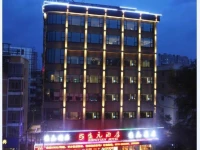 Beihai Shengyuan Hotel