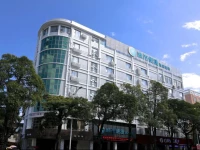 City Comfort Inn Beijing Rd Yizhong Branch