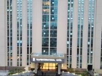 Tulips International Hotel