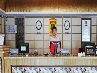 Super 8 Hotel Beijing Tiantongyuan Metro Station