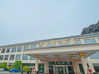 Yushan Jin Jiang Hotel