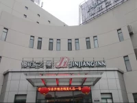 Jinjiang Inn Changshu Yushan