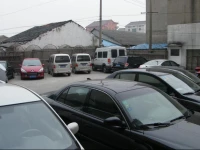 Jinjiang Inn Changshu Zhaoshang City