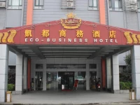 Kaidu Business Hotel