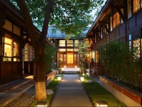 Chengdu Demenrenli Hotel 5*