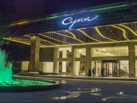 Chengdu Xanadu Hotel