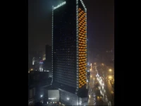 Fraser Suites Chengdu 5*