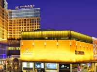 RenHe Spring Hotel 5*