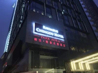 Rhombus Park Aura Chengdu Hotel