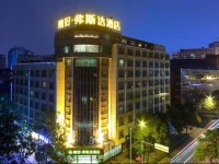 Chengdu Forspar Hotel Taisheng road