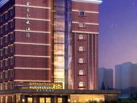 Chengdu Golden cube Hotel