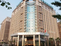 Chengdu Liwan International Hotel
