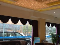 Chengdu Xiangyu Hotel