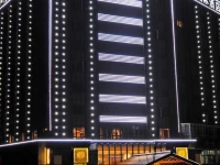 Chuan Gang International Hotel 4*
