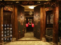 Chunxi Fang Old Chengdu Inn