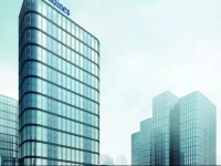 Citadines South Chengdu