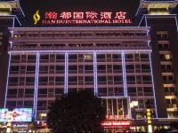 Handu International Hotel