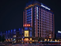 Howard Johnson Zunyue Hotel Chengdu