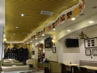 Sichuan Wei Deng Hotel