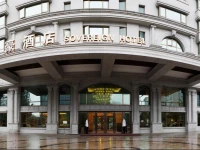 Sovereign Hotel Chengdu