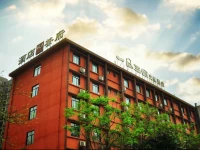 Yipin Sanguo Culture Hotel