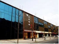 Chengdu Huanhua Jincheng Hotel