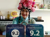 Chengdu Panda Apartment 3*