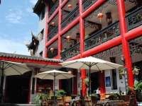 Chengdu Wenjun Mansion Hotel