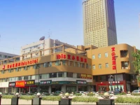 Ibis Chengdu Chunxi Road Hotel