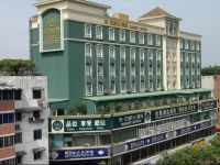 Inn Barsby Hotel Chengdu