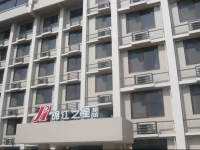 Jinjiang Inn - Chengdu Sport University