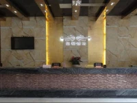 Starway Hotel Chengdu North Caotang Road