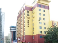 Ane Chain Hotel - Dong Ma Peng Branch
