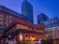 Ane Chain Hotel - Jiu Yan Qiao Branch