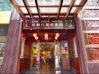 Sam Cozy Hotel