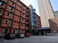 Yi Pin Sanguo Gul Ture Hotel