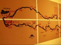 Baiwei Travel Hotel Ximen