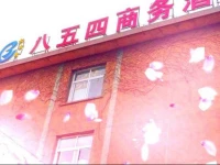 Chengdu 854 Business Hotel