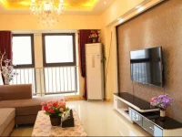 Chengdu Encounter Boutique Apartment