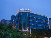 Chengdu ForStar Hotel Xiaojiahe Branch