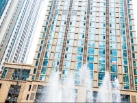 Chengdu Haohao Hotel